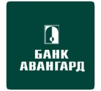 Банк "Авангард"