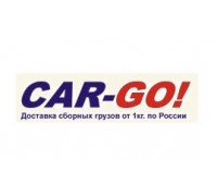 Логистическая компания CAR-GO