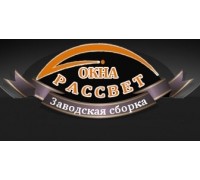 Компания Окна Рассвет