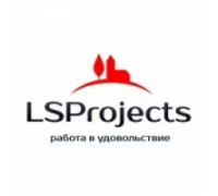 Компания LSProjects