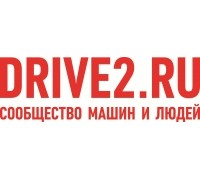 drive2.ru