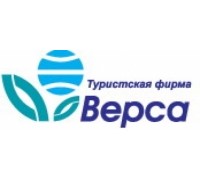 Туроператор "Верса"