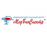 Клиника «МедБиоСпектр»