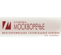 Клиника "Москворечье"