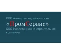 ПромСервис строительная компания