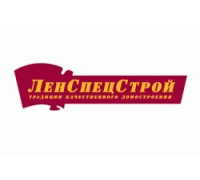 ЛенСпецСтрой