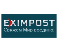 Транспортная компания Eximpost