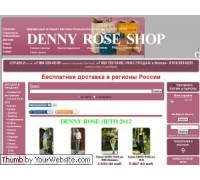 DENNYROSE-shop.RU