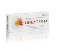 Цикловита