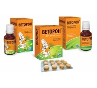 Веторон