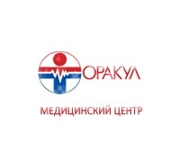 Клиника "Оракул"