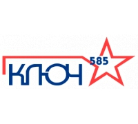 Ключ 585