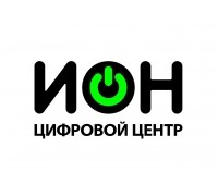 Цифровой центр ИОН