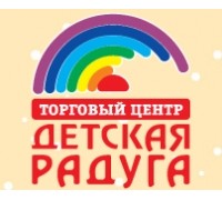 Детская Радуга, ТЦ