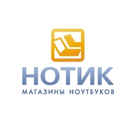 НОТИК