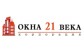 Окна 21 века