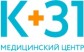 «КЛИНИКА 31»