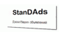 Доска объявлений Standads