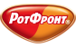 Рот Фронт