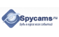 Интернет-магазин Spycams