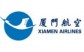 Xiamen Airlines