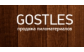 Gostles