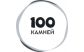 Интернет-магазин "100 камней"