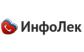 Инфолек