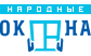 Народные Окна