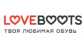 Интернет-магазин loveboots.ru