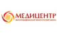 Многопрофильный медицинский центр Медицентр