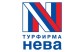 Турфирма Нева