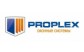 Proplex