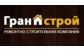 Строительная компания ГрандСтрой СПб