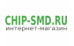 Интернет-магазин Chip-smd.ru