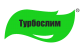 Турбослим фитнес