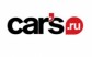 Cars.ru