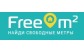 Сайт жилой и коммерческой недвижимости Free-m2