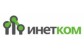 ИнетКом