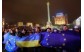 Евромайдан в Киеве