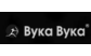 Вука-вука