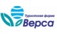 Туроператор "Верса"